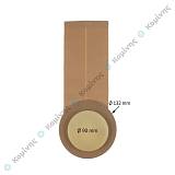 ΣΑΚΟΥΛΕΣ VOLTA U165