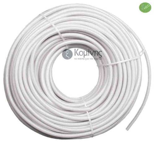 ΣΩΛΗΝΑΣ ΠΑΡΟΧΗΣ /m ΛΕΥΚΟ