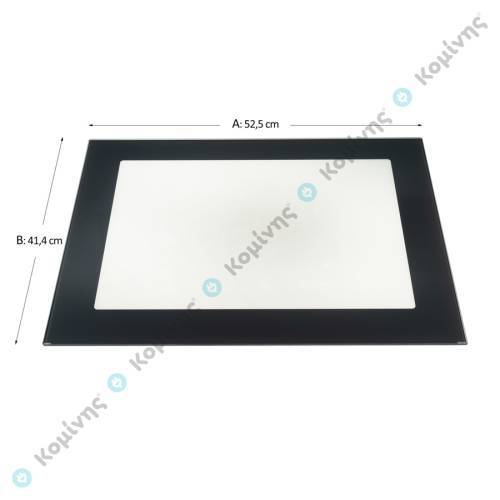 ΚΡΥΣΤΑΛΛΟ ΕΣΩΤΕΡΙΚΟ BOSCH/SIEMENS/PITSOS