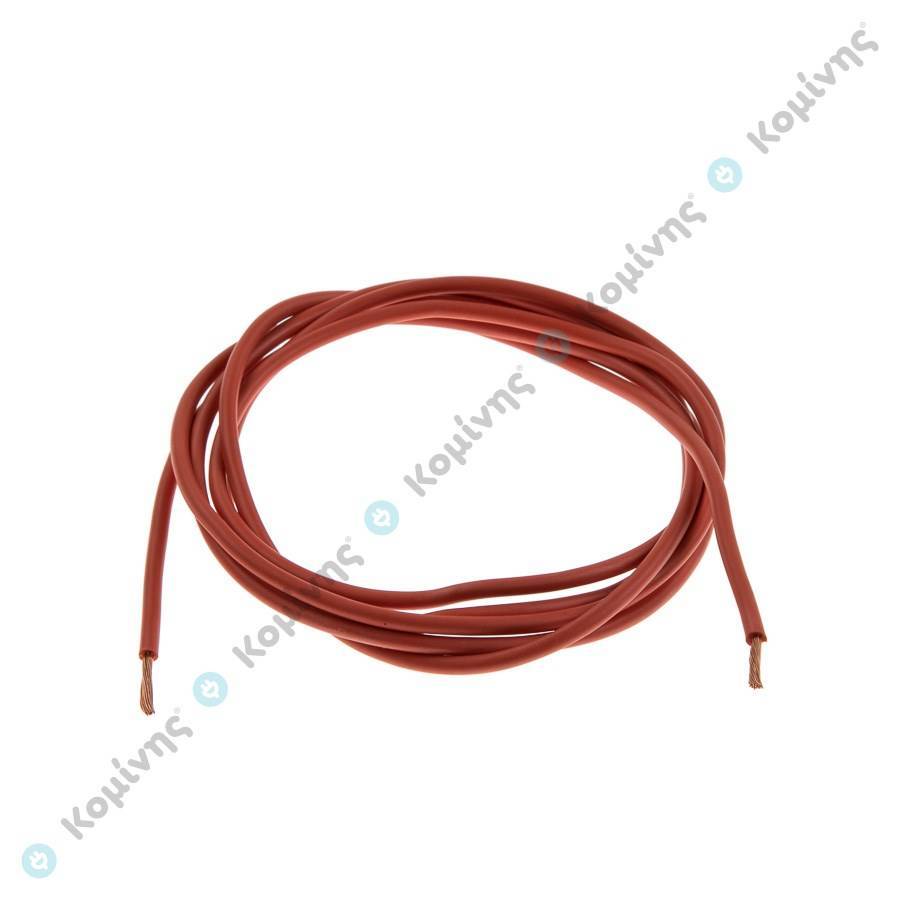 ΚΑΛΩΔΙΟ ΣΙΛΙΚΟΝΗΣ 1,5mm