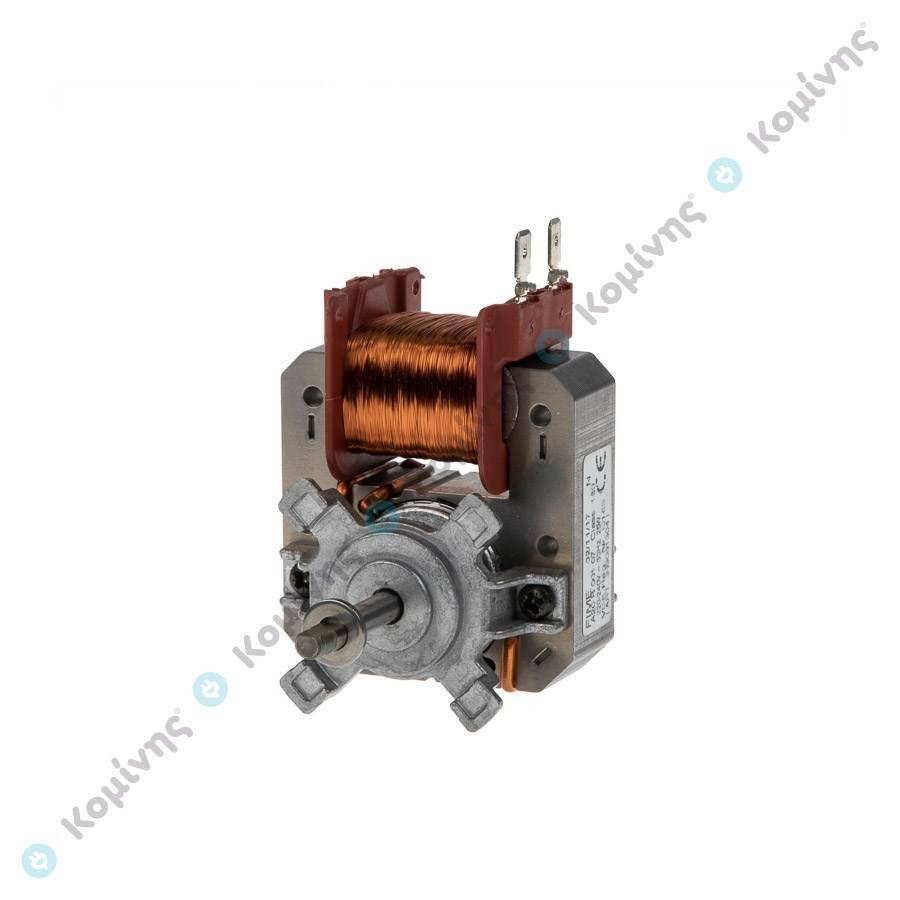 ΜΟΤΕΡ ΑΕΡΟΘΕΡΜΗΣ ΣΥΜΒΑΤΟ ΓΙΑ ZANUSSI 220v 25w