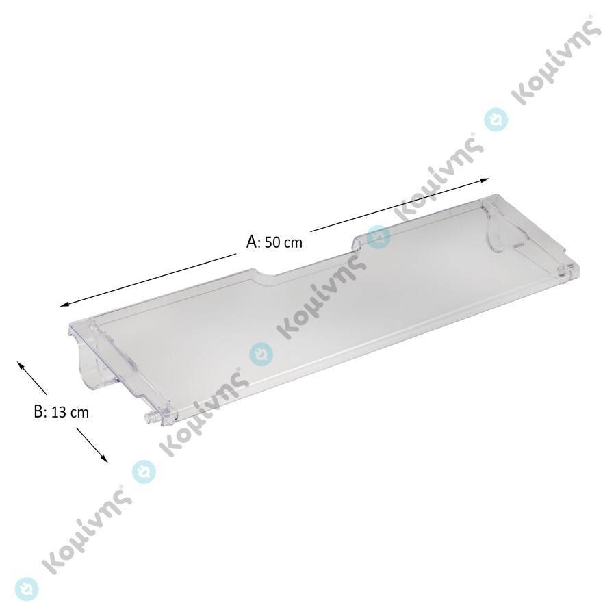 ΠΟΡΤΑΚΙ CHILLER ΨΥΓΕΙΟΥ SIEMENS