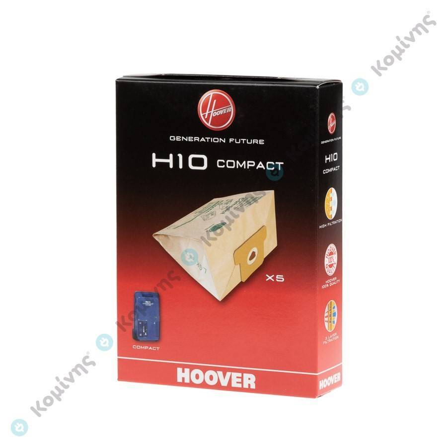 HOOVER ΣΑΚΟΥΛΕΣ Η10 COMPACT