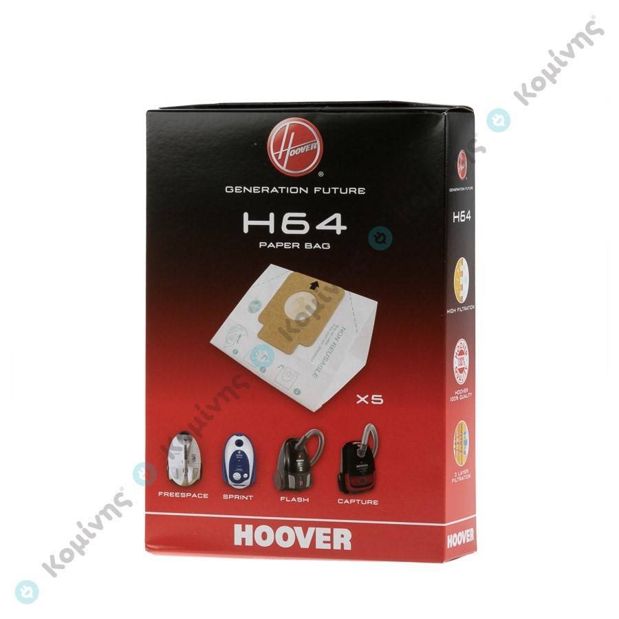 HOOVER ΣΑΚΟΥΛΕΣ H64  SPRINT-FREESPACE-CAPTURE