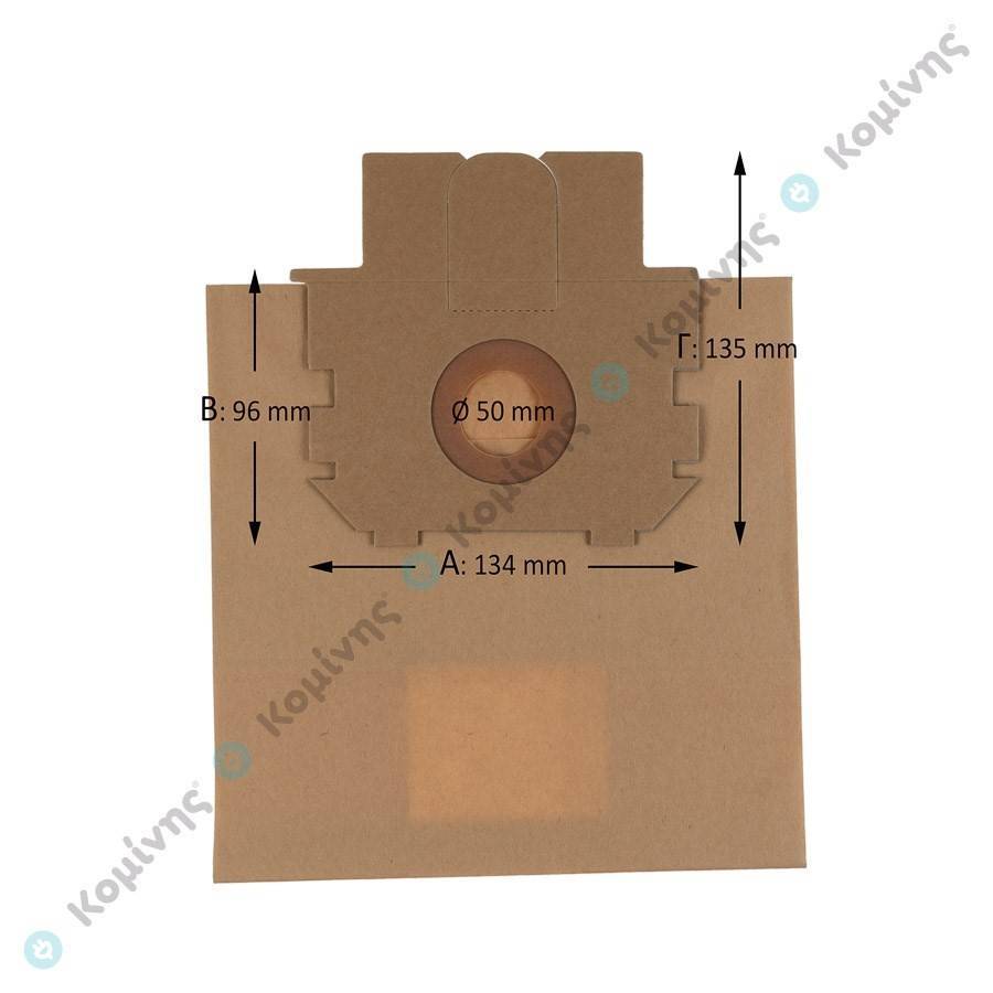 ΣΑΚΟΥΛΕΣ ELECTROLUX INGENIO